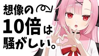 【初見もおいで🌸】コメント読むよ！お話ししたいっ！【高校生VTuber】