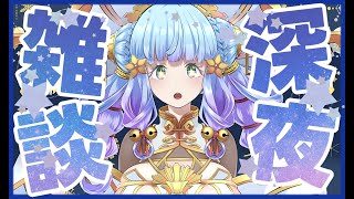 7DTDはいきなりブラッドムーン!!【寝落ちOK】amazonプライムデーも見に行くかも #モンハンワイルズ ？ #マイクラ ? #7DTD