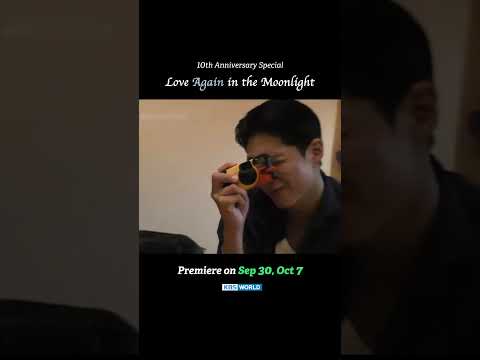 [Teaser] Love Again <strong>in</strong> the Moonlight | KBS <strong>WORLD</strong>