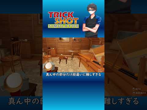 thumbnail_IFVuETKrd_w