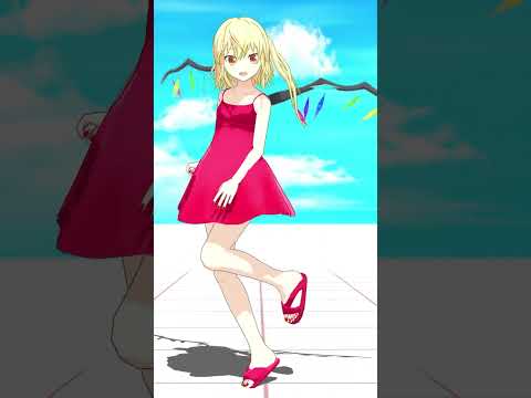 クルクル回るフラン2