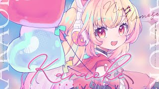 みじかめうた🎶【#桃瀬にな】