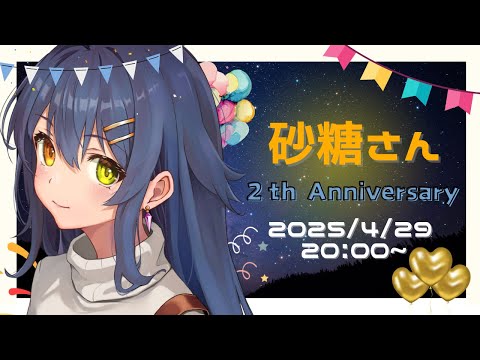 thumbnail_IFZ6JSFw-9c