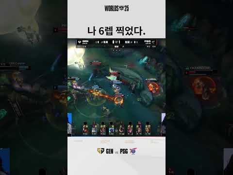 회전격 ON