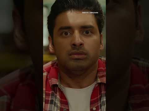 বিয়ে হলে কি এমনটা করতেই হয়? #svf #movieclip #bengalimovie #banglicomedy