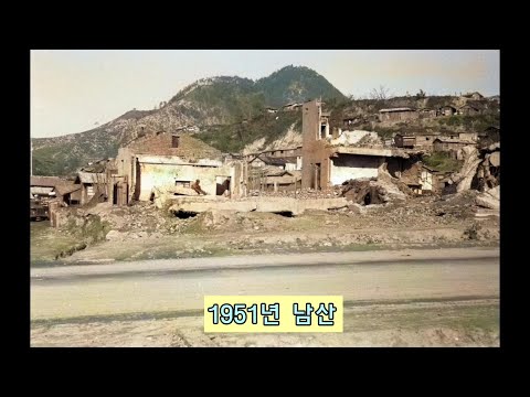 1951년 서울(1950 Seoul)