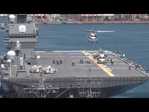 2026海上自衛隊呉基地空母KAGA「5月31日（日）台風北上中⚓空母KAGA出陣準備中‼ヘリコプターx2着艦アリ‼ (´・ω・)ん? 海猿ヘリコプター乱入アリ??