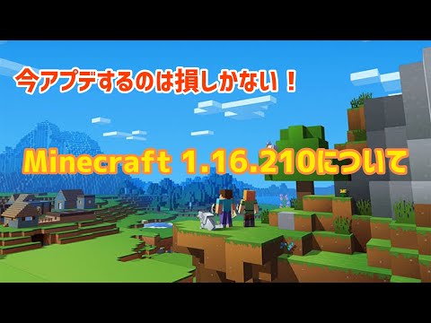 Maron Channelの最新動画 Youtubeランキング