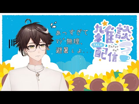 thumbnail_IFu2GhqBkcI