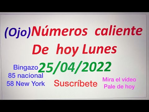 NUMEROS PERFECTO PARA HOY 25/04/22 DE ABRIL 2022 , NUMEROS PARA  GANAR EN LAS LOTERIAS