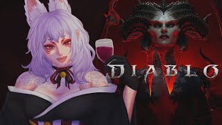 SURPRISE DIABLO STREAM :) 【DIABLO IV】【NIJISANJI EN | NINA KOSAKA】