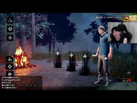 【キラー終了?】ヤバすぎるPTBをやってみる【DBD】