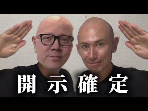 YouTubeテーマソング2025 ヒカキン&ジェームズ