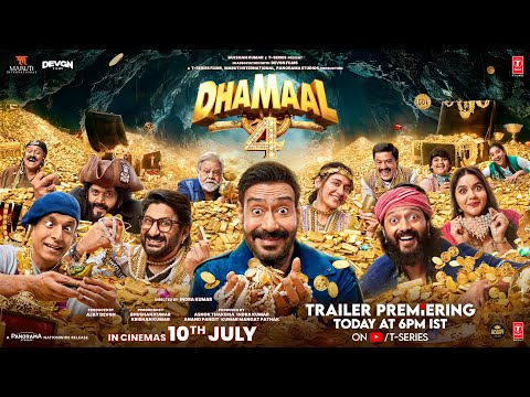 Dhamaal 4 (Trailer): Ajay Devgn, Arshad W, Riteish D, Jaaved J| Indra K| Bhushan K, Ashok T| 10 July