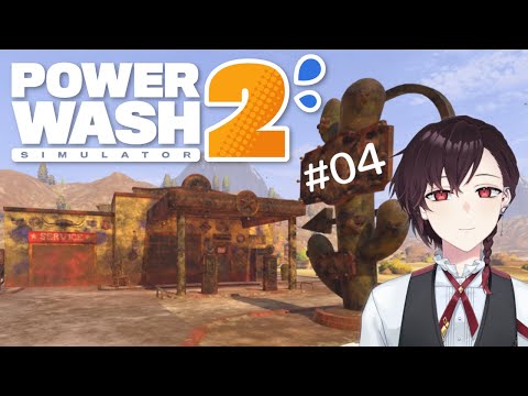 thumbnail_IG2qlFWP0Ds