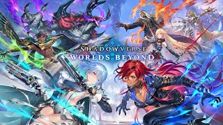 シャドバの新作やるわ！大学時代めっちゃやったんだぜ講義も聞かずに！