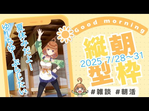 thumbnail_IGF144ksK7o