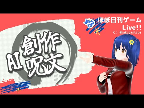 thumbnail_IGHrv_bdRCc