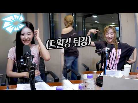🎂아워벌스데이 국초록 &amp; 신혜원 ✨ | 판까지 마.피아 with. 스페셜 DJ 정예인, 유희관 | 옝텐 | 배성재의 텐 | 20260917