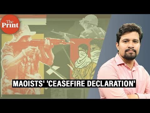 Maoists announce 'ceasefire', but here's why security officials are sceptical