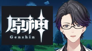 【原神】フリンズ次来るからイベントで石集めないと!!!!!!!!!!!!!!!!!!!!【Genshin Impact】【マスター】