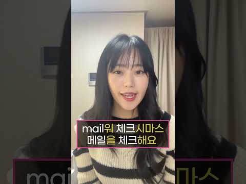 일본인이 가르치는 1분 왕초보 일본어　#일본어 #일본어공부 #일본어회화
