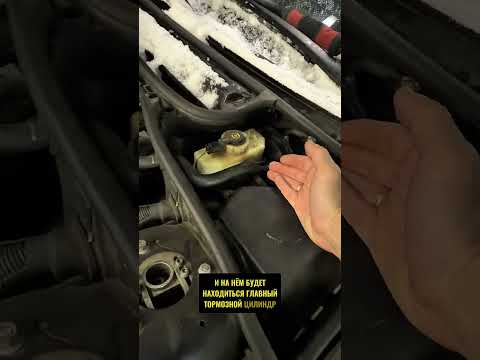 Что делать если загорелась красная лампочка в Авто?