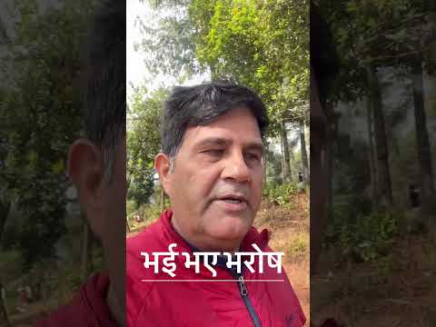 सोमरस र रामरसमा के फरक छ ? #comedy #gajureal #funny