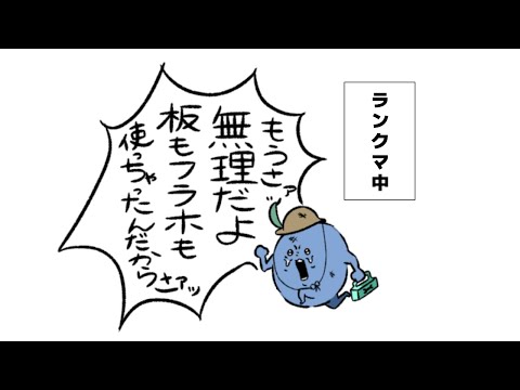 【第五人格】ノーマルのお茶漬けを食べるなら鮭茶漬けが食べたい【よぴの助】