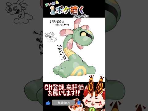 thumbnail_IGi3AlmMous