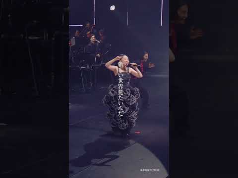 MISIA - New Digital Single「ガムシャラ」