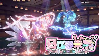 20240829 【無料メンシプ】 ポケモンSV ランクバトルシングルS21 最終日【日比野未宇】【Pokémon PvP】
