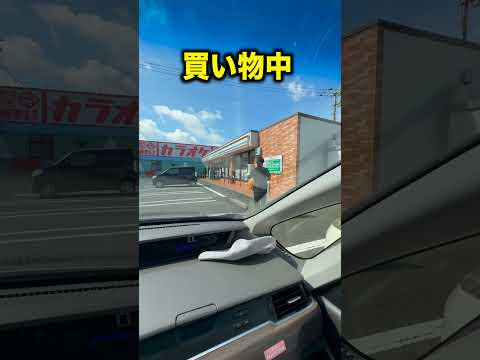 1人友達じゃないかも、、、、#中学生 #チャレンジ