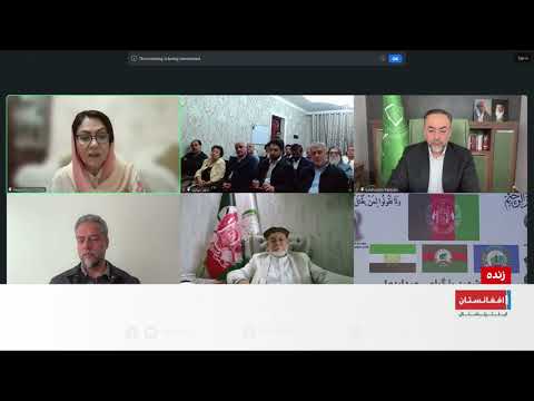 فوزیه کوفی: زنان افغانستان از اساسی‌ترین حقوق‌شان محروم شده‌اند