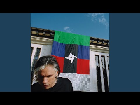 OrelSan - Jour meilleur Remix