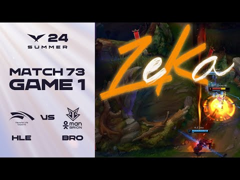 Zeka 선수의 LCK 1,000킬 달성을 축하드립니다. | HLE vs. BRO 게임1 하이라이트 | 08.08 | 2024 LCK 서머 스플릿