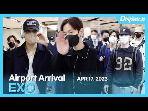 엑소, "순간에도 잘생김 폭발" l EXO, "So handsome even in a moment" [공항]