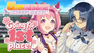 🔴LIVE | I Won’t Give Up Until Haru Urara Wins the URA Finals