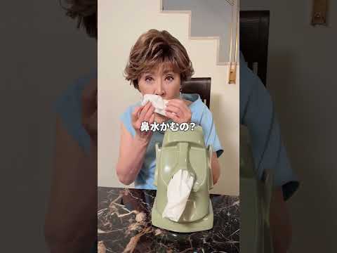 これは欲しくなりませんか！？#購入品紹介 #amazon #おすすめ