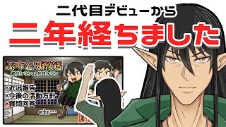 動画サムネイル