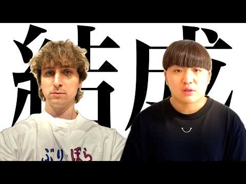 【報告】がーどまんと2人で頑張っていくことになりました。