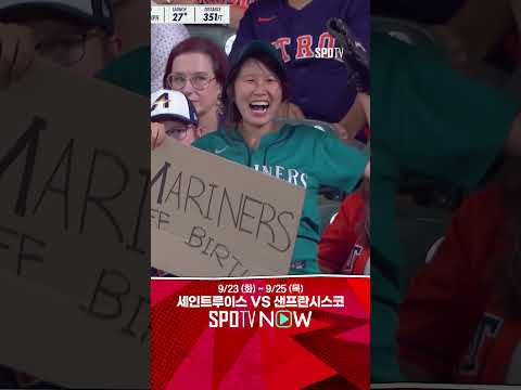 [MLB] '시즌 58호 홈런' 포수 최초 60홈런에 도전하는 랄리 (09.22)
