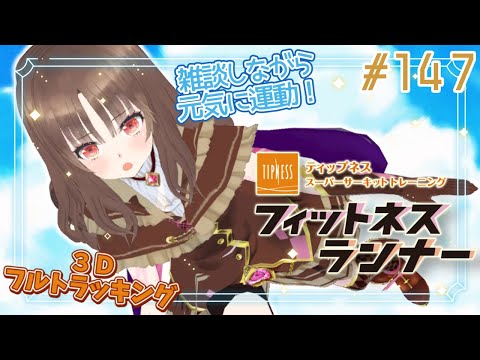 thumbnail_IHjEIw8fyvM