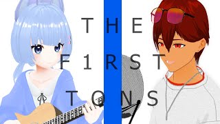 THE FIRST TAKE 風 ドライフラワー 歌ってみた