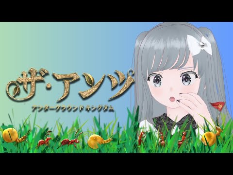 thumbnail_IHneMofJsv4