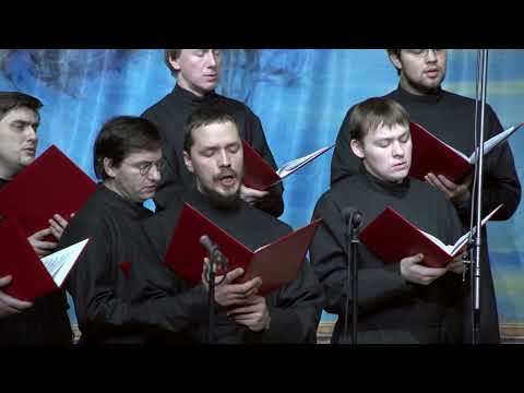 ПРЕДНАЧИНАТЕЛЬНЫЙ ПСАЛОМ  / Psalm 103