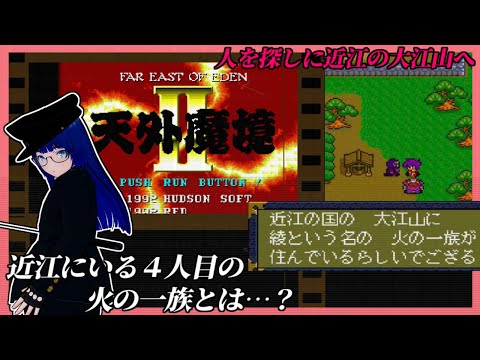 thumbnail_II2YwSLflSU