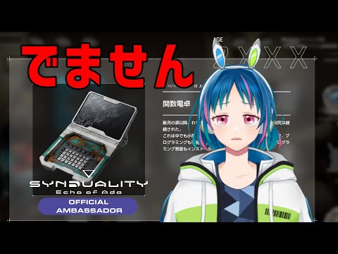 thumbnail_II8SXPAjOjE