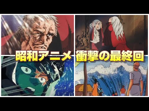 おとな大学tvの最新動画 Youtubeランキング