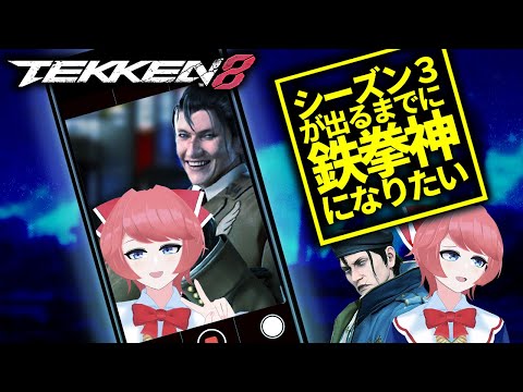 thumbnail_IICdJHlOUdQ